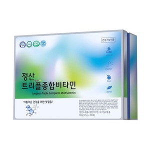 [백옥생]정산트리플종합비타민-500mgx360포(3개월)